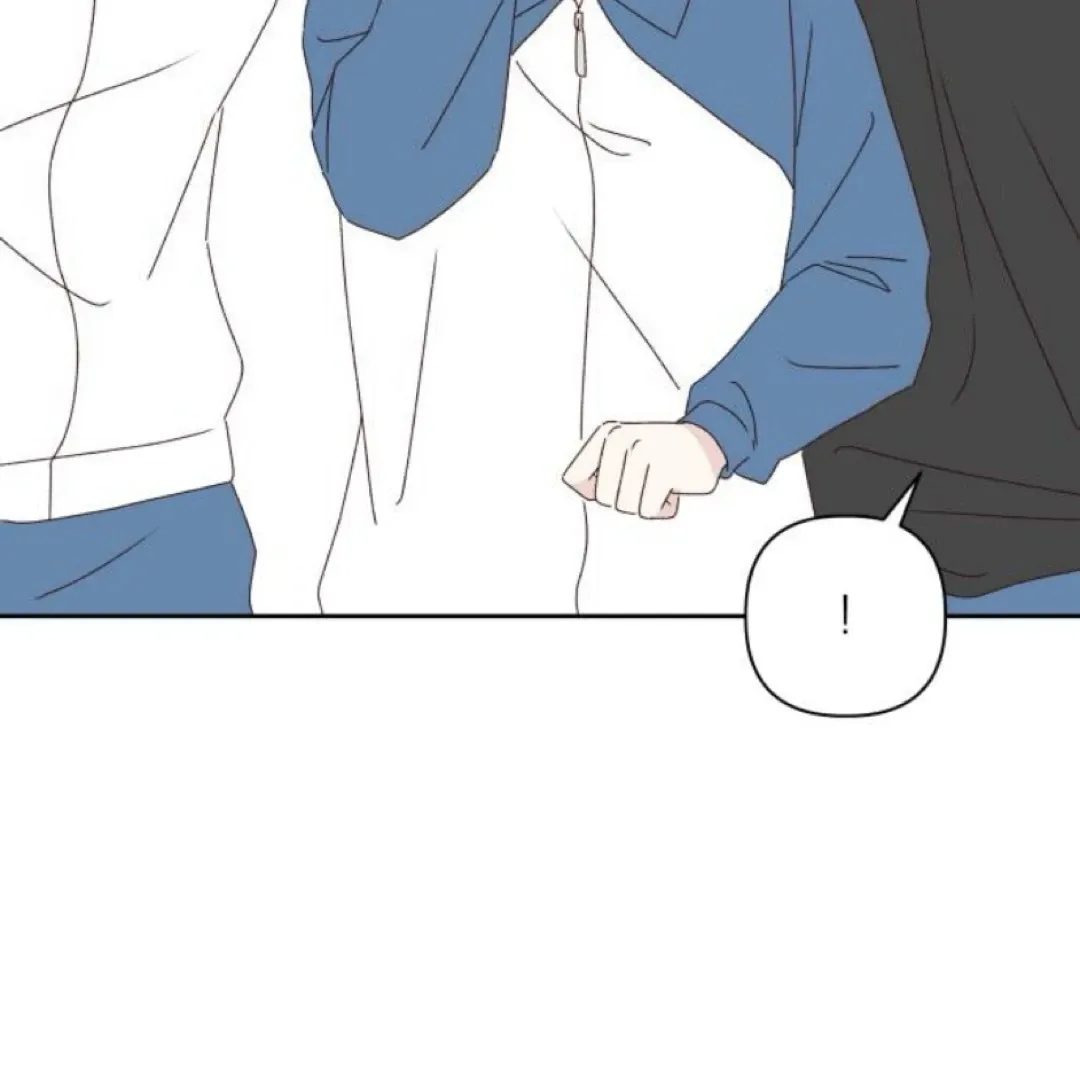 Crossing the Lines Chapter 21 page 89 - 