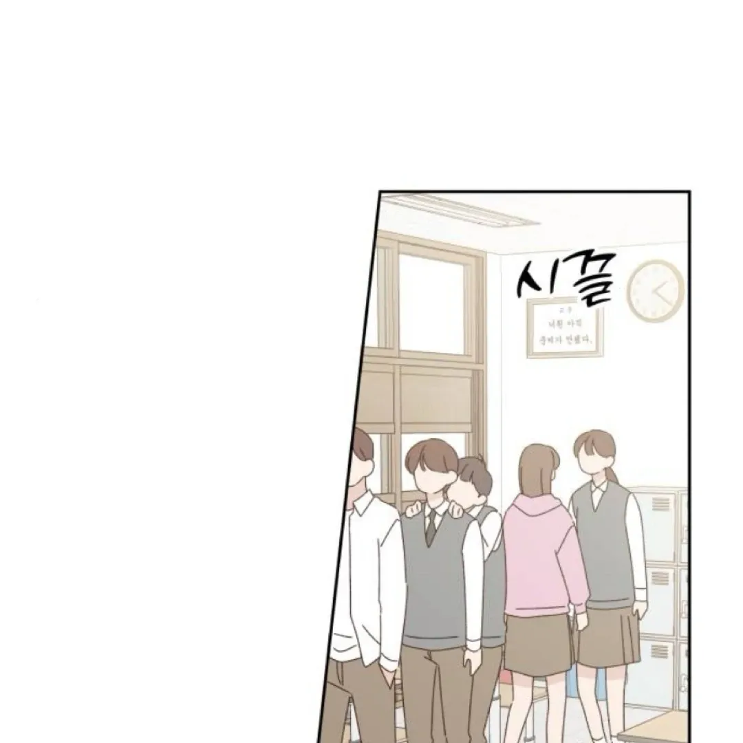 Crossing the Lines Chapter 22 page 108 - 