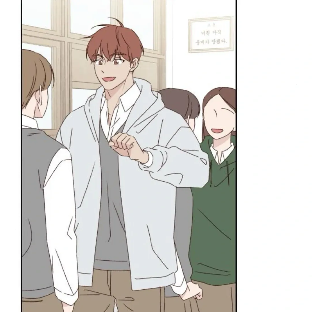 Crossing the Lines Chapter 22 page 117 - 