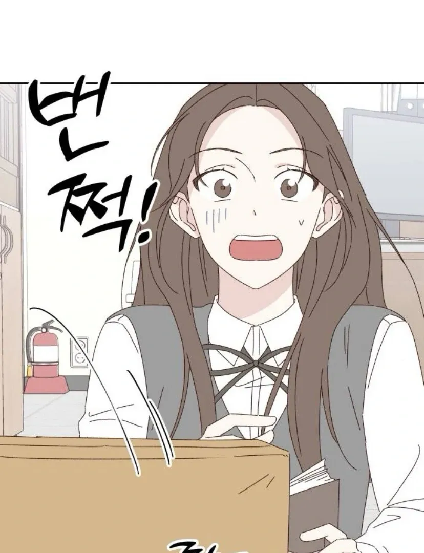 Crossing the Lines Chapter 22 page 56 - 