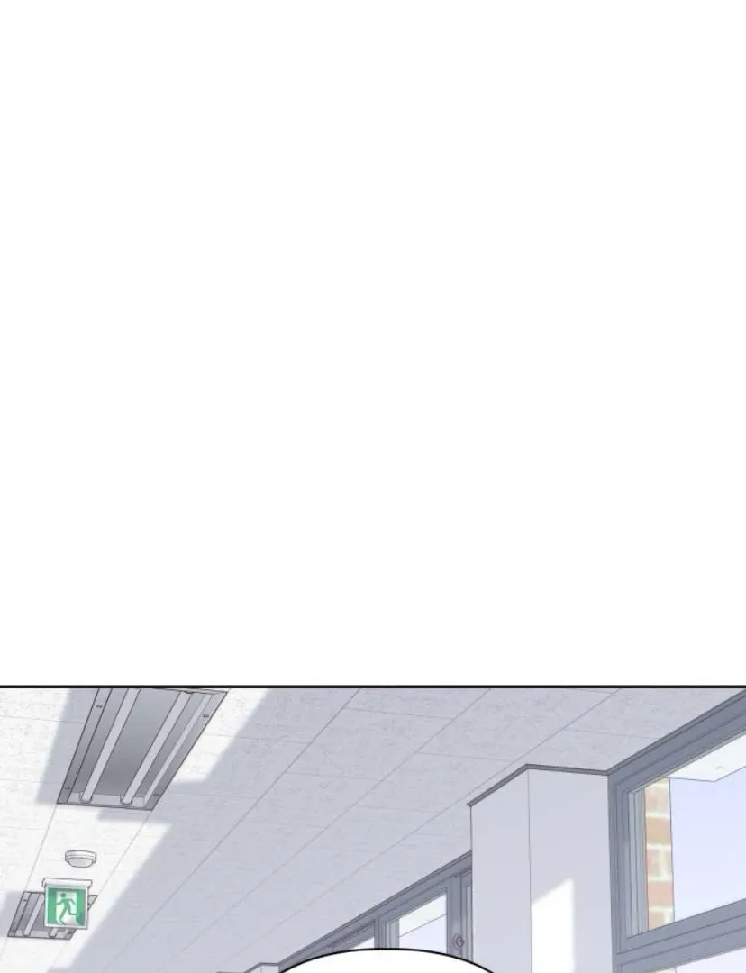 Crossing the Lines Chapter 22 page 62 - 