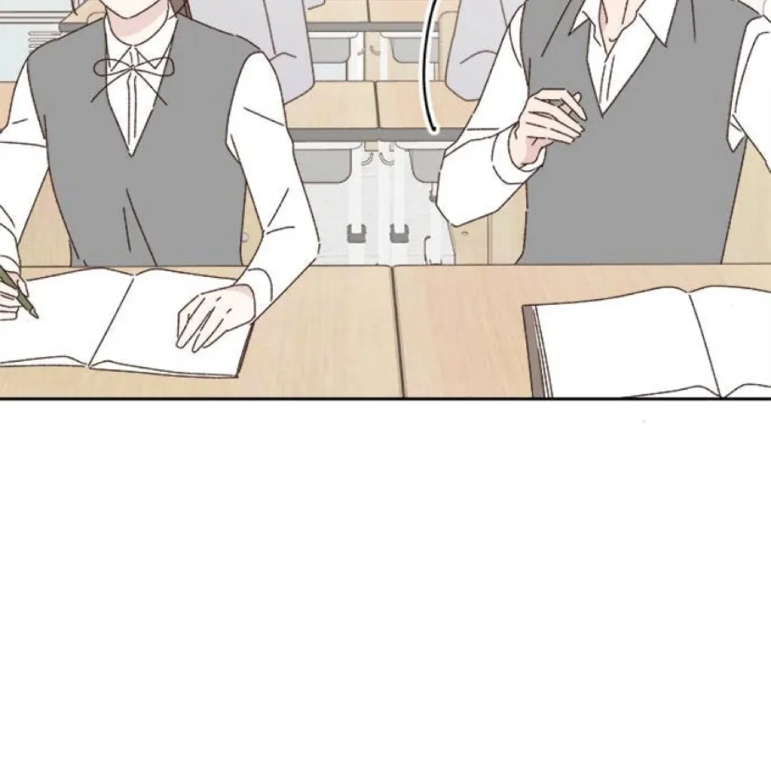 Crossing the Lines Chapter 23 page 51 - 