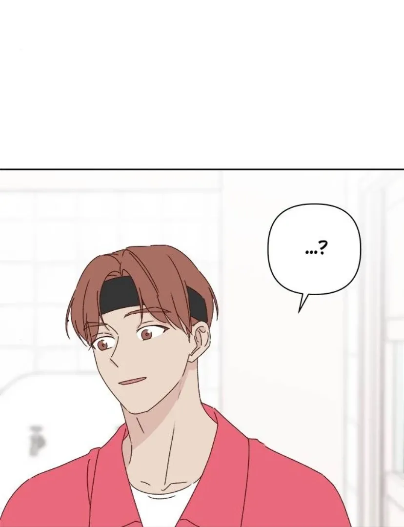 Crossing the Lines Chapter 23 page 56 - 