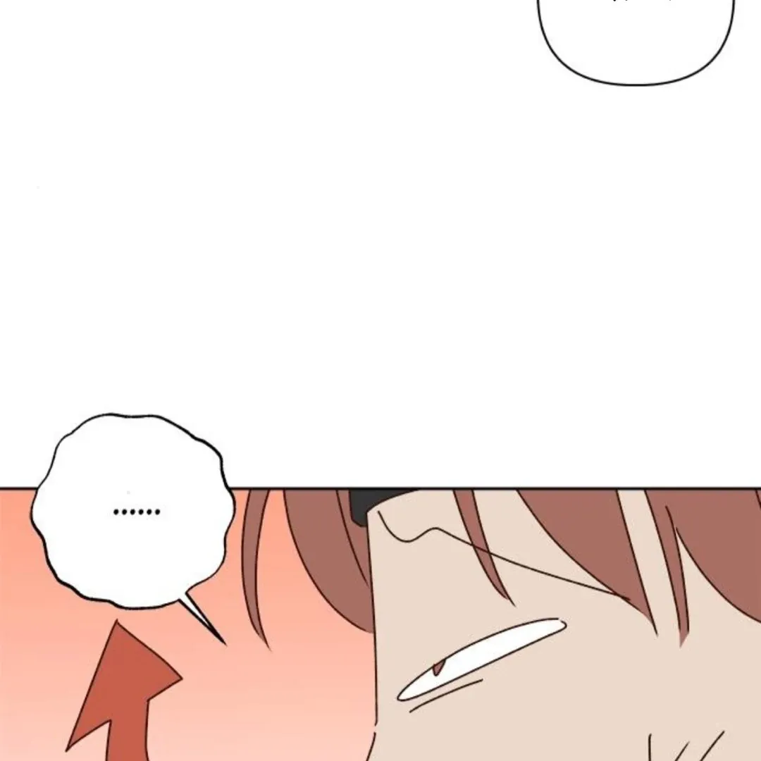Crossing the Lines Chapter 24 page 205 - 