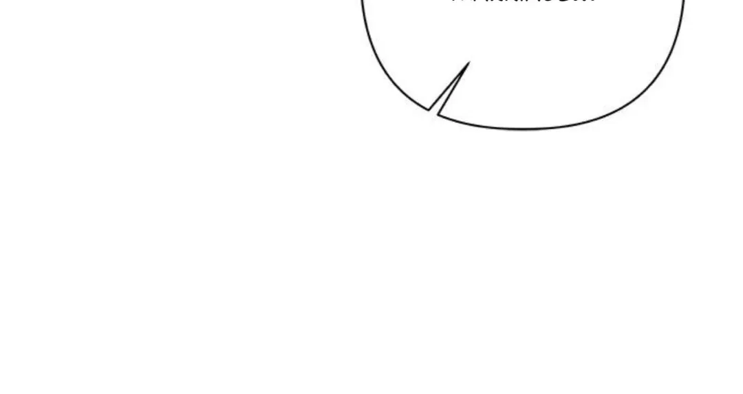 Crossing the Lines Chapter 26 page 106 - 