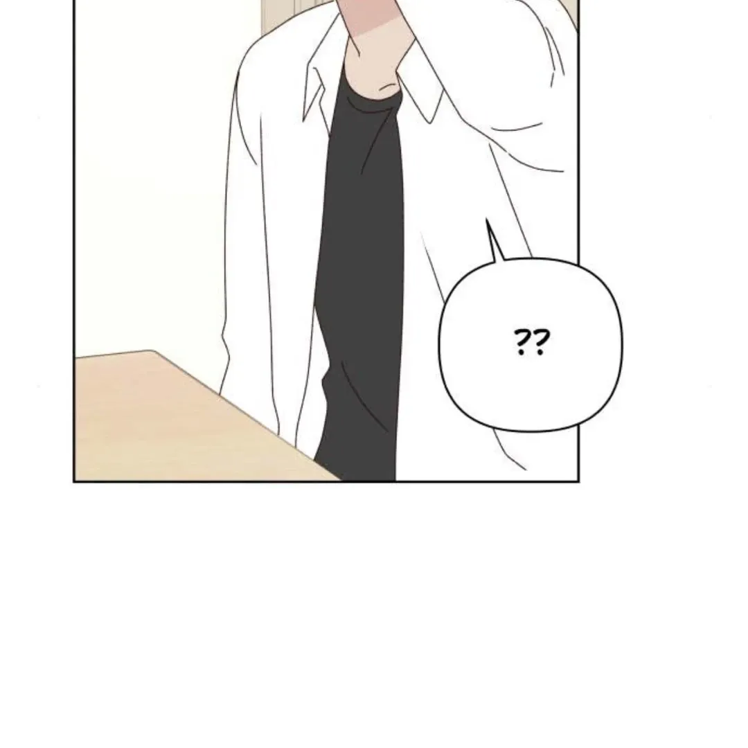 Crossing the Lines Chapter 27 page 13 - 