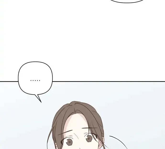 Crossing the Lines Chapter 3 page 35 - 
