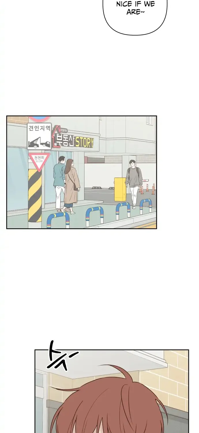 Crossing the Lines Chapter 3 page 57 - 