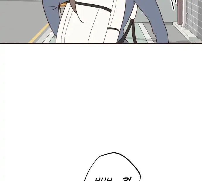Crossing the Lines Chapter 3 page 65 - 