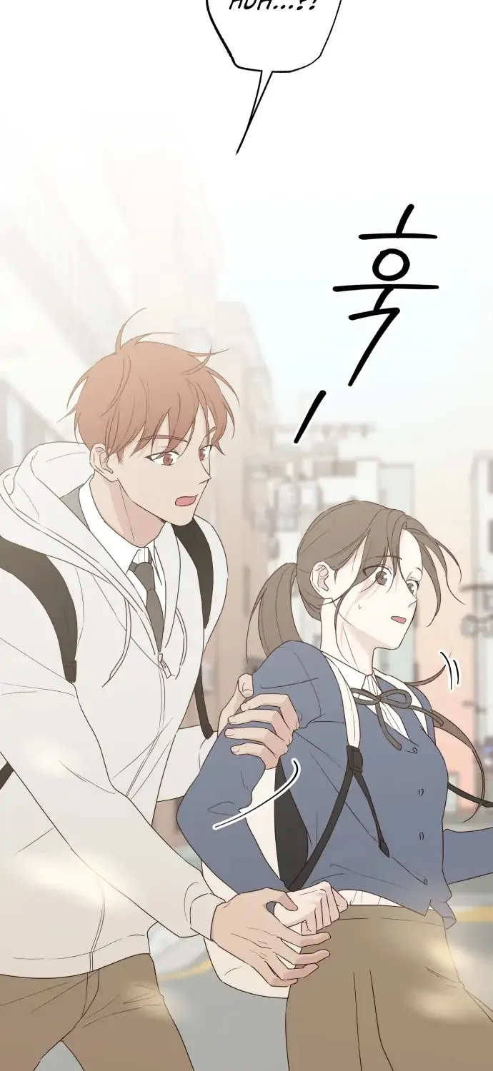 Crossing the Lines Chapter 3 page 66 - 