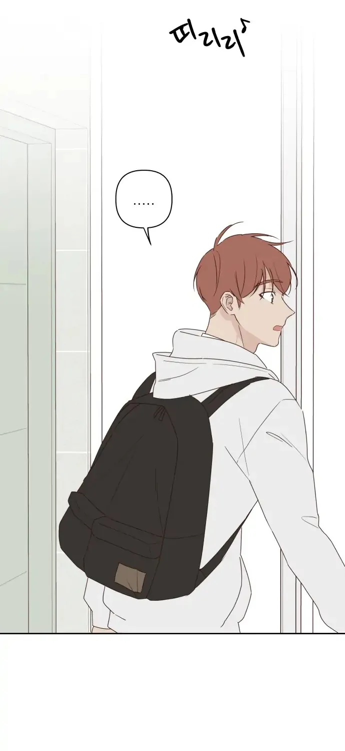 Crossing the Lines Chapter 3 page 83 - 