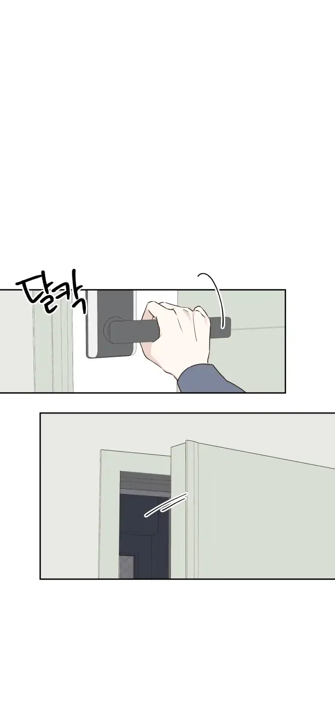 Crossing the Lines Chapter 3 page 86 - 