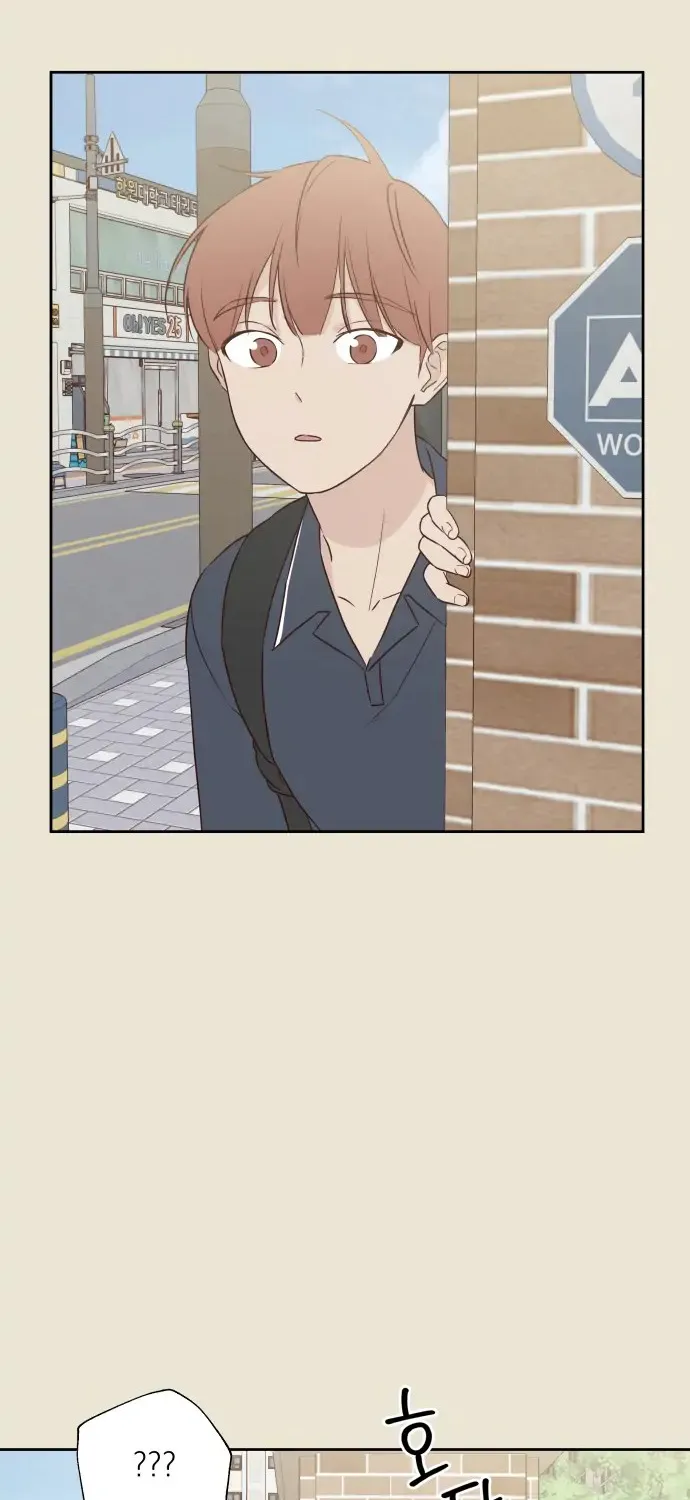 Crossing the Lines Chapter 3 page 10 - 