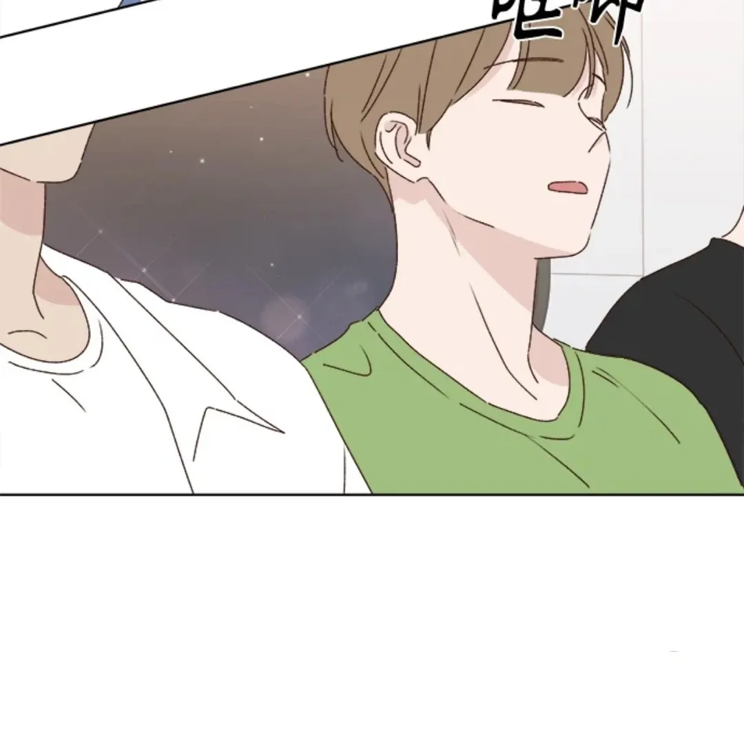 Crossing the Lines Chapter 31 page 61 - 
