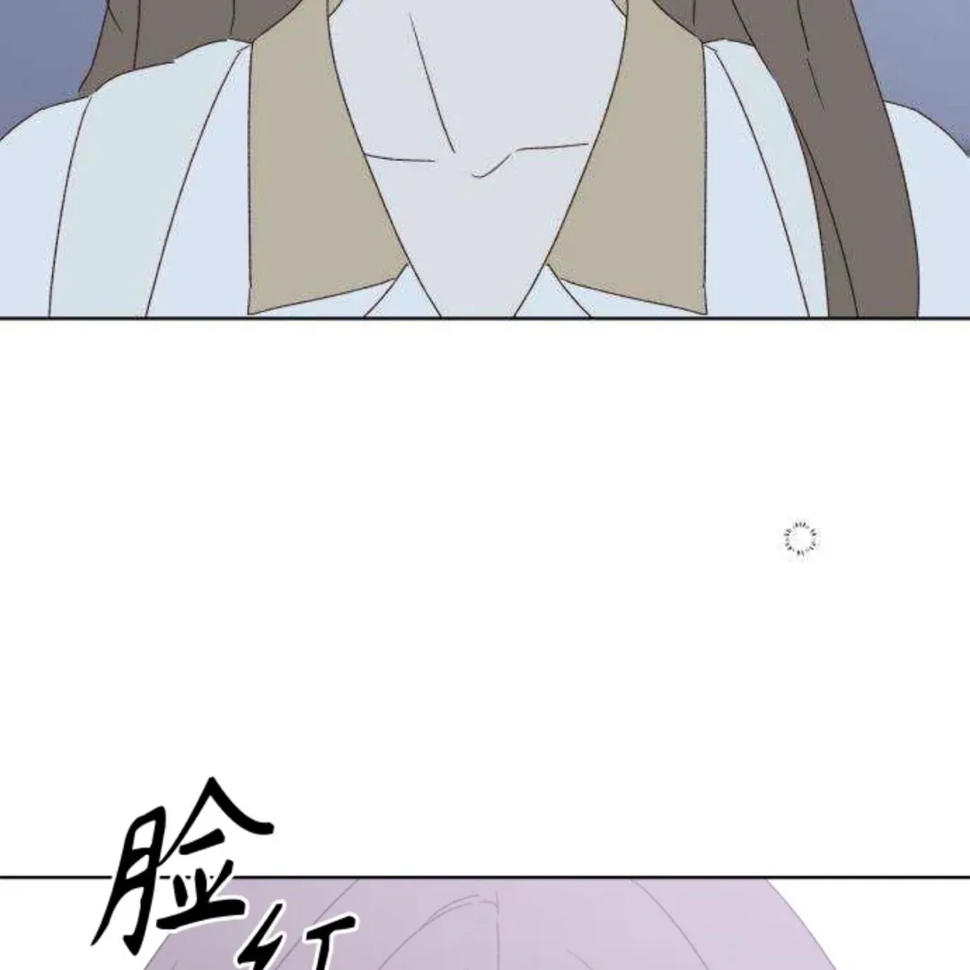 Crossing the Lines Chapter 32 page 188 - 