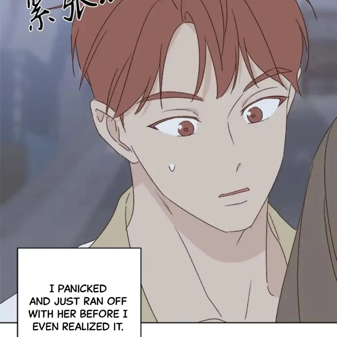 Crossing the Lines Chapter 33 page 11 - 