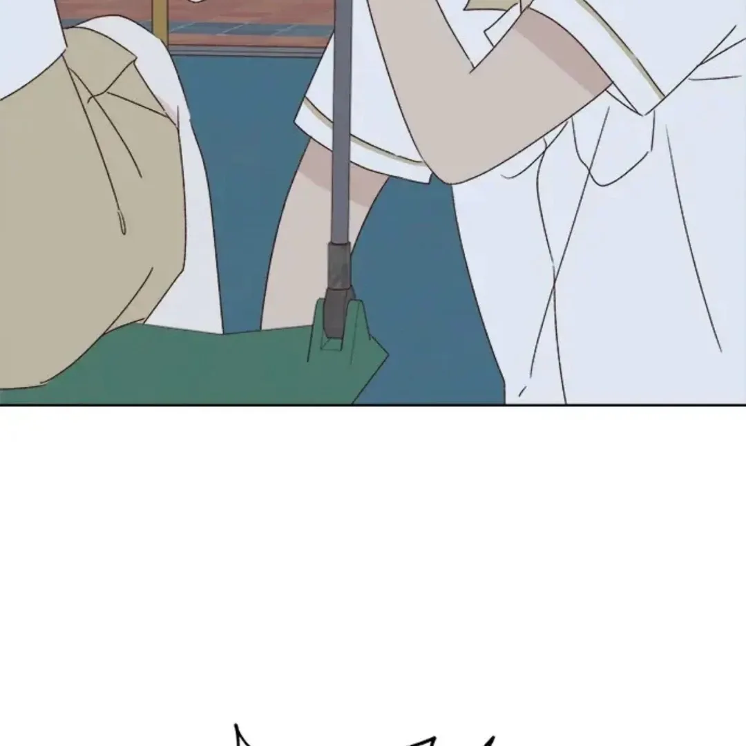 Crossing the Lines Chapter 33 page 138 - 