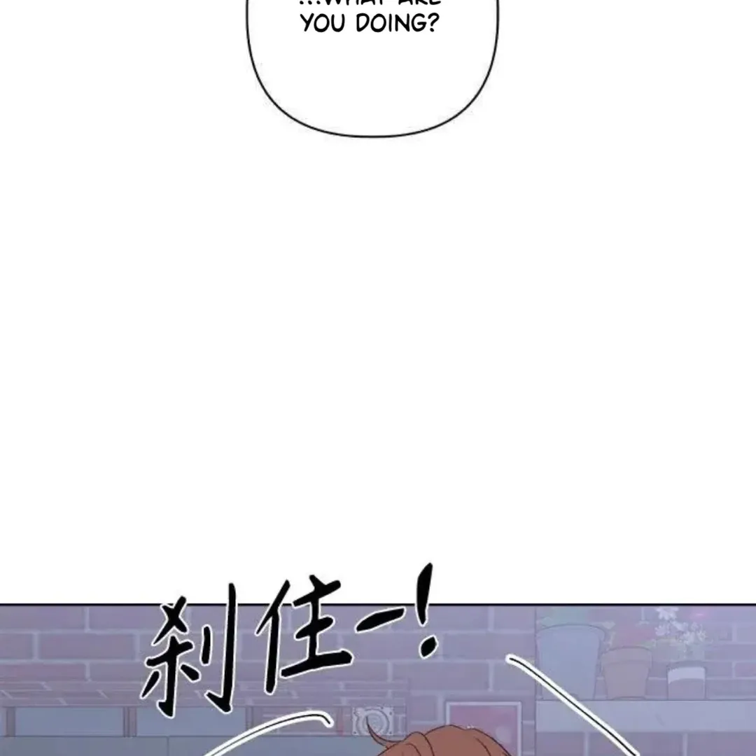 Crossing the Lines Chapter 33 page 4 - 