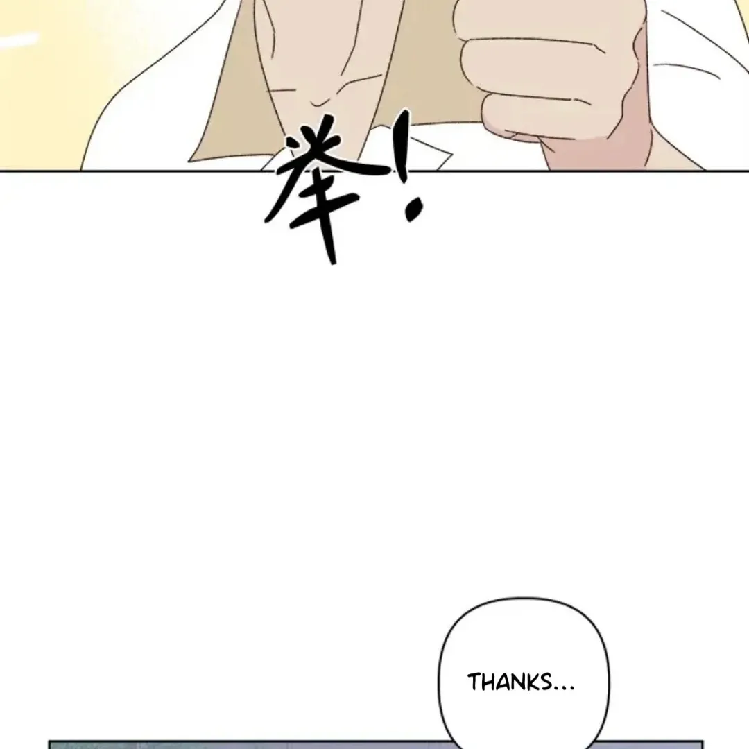 Crossing the Lines Chapter 33 page 52 - 