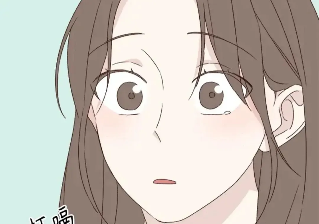 Crossing the Lines Chapter 33 page 96 - 