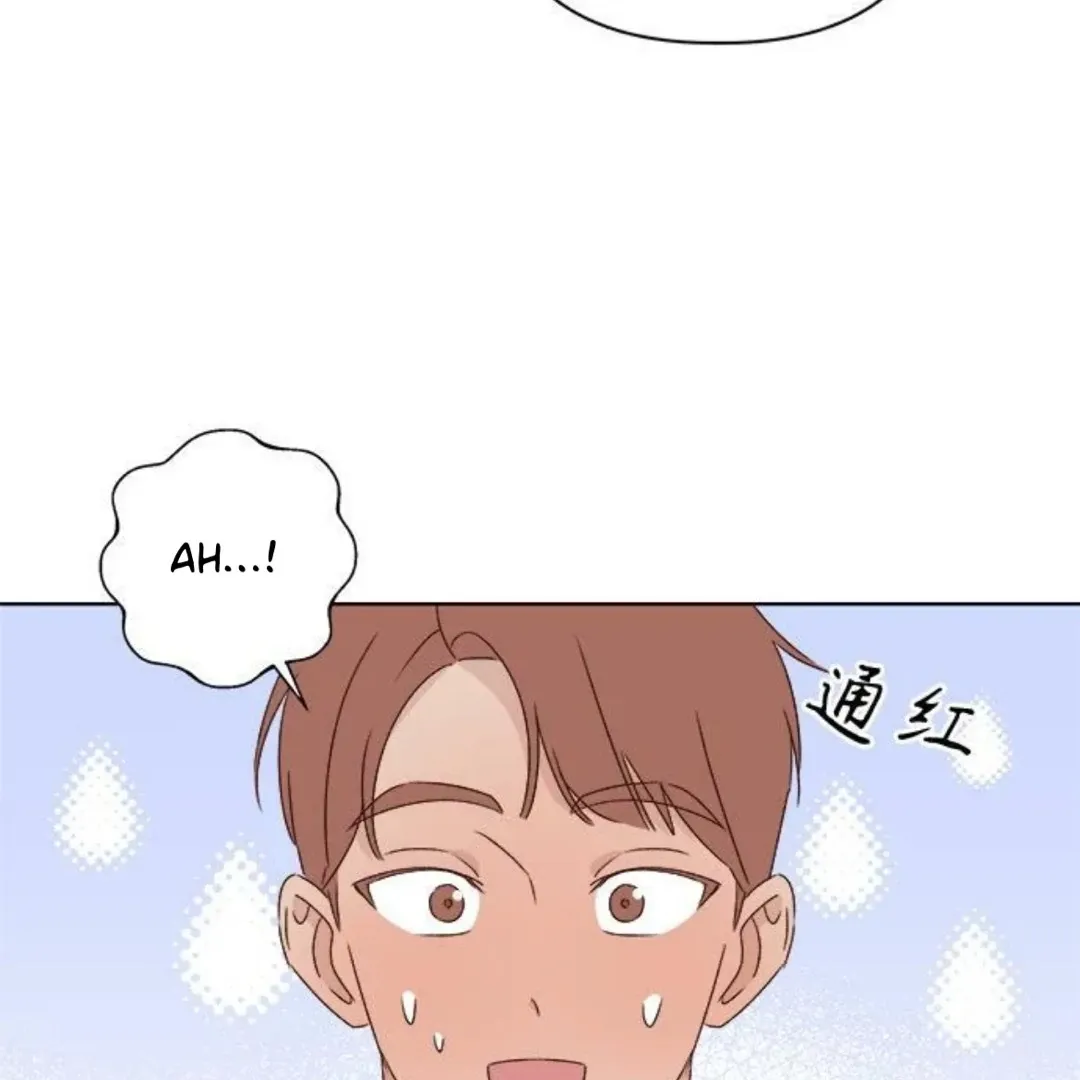 Crossing the Lines Chapter 34 page 134 - 