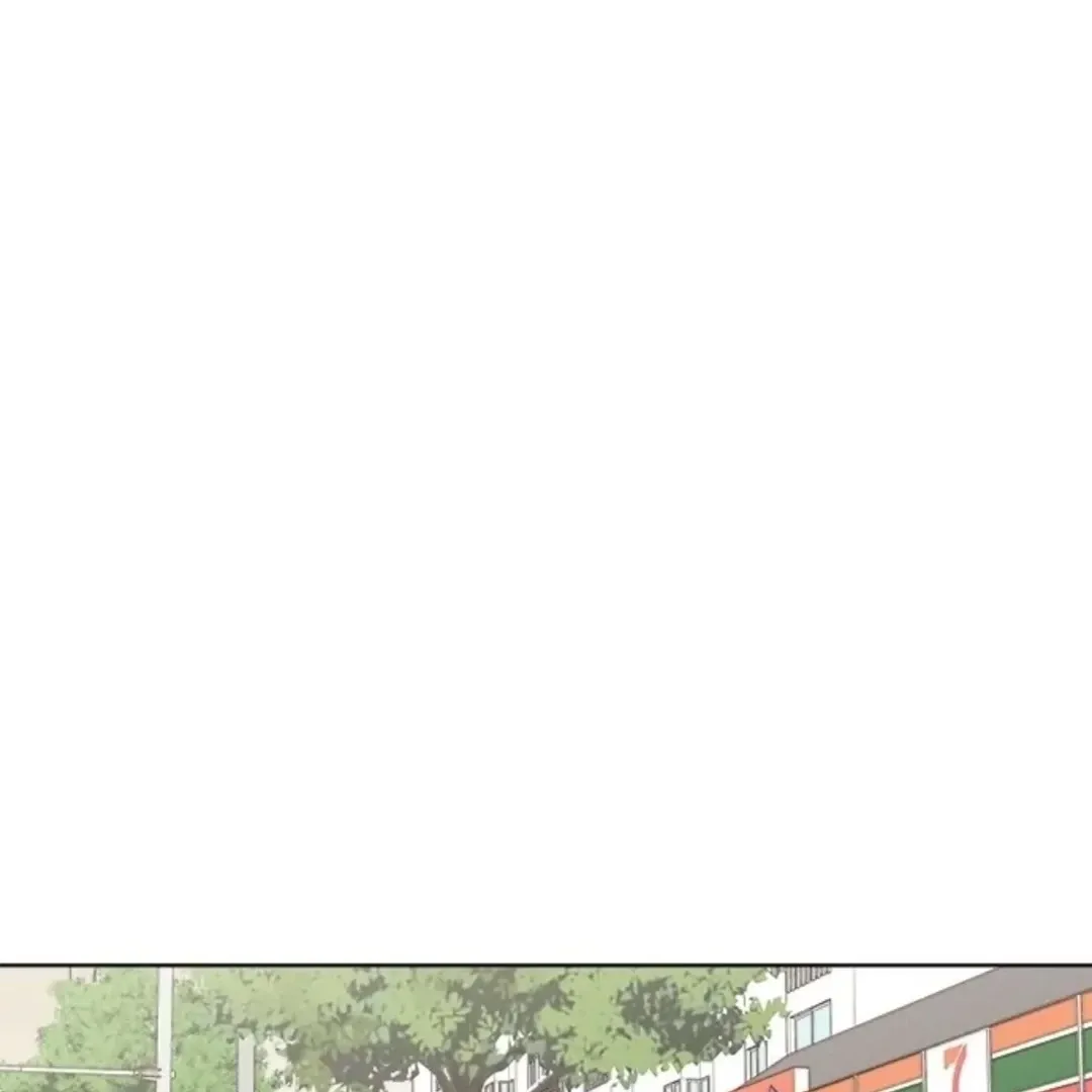 Crossing the Lines Chapter 34 page 159 - 