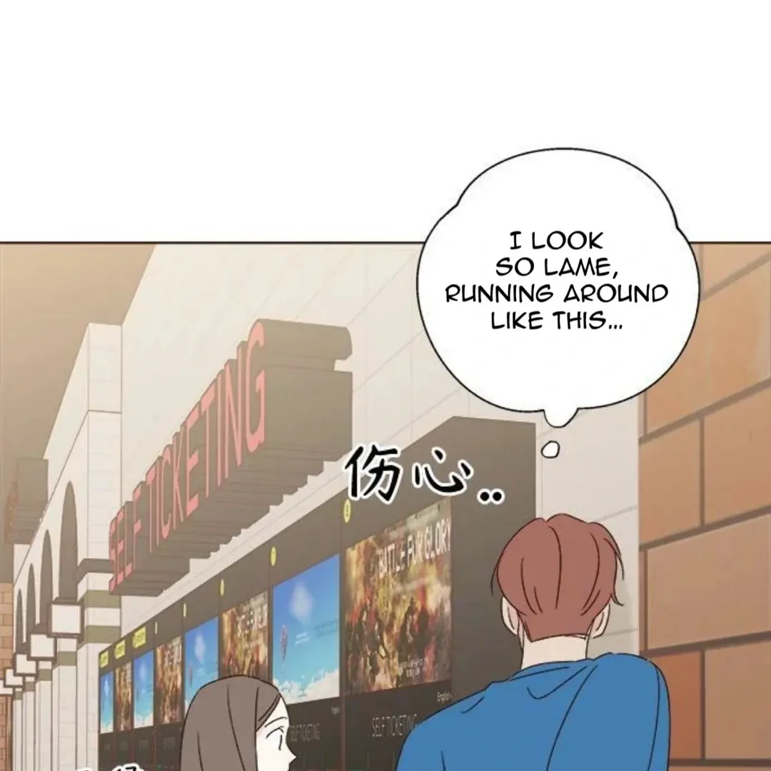 Crossing the Lines Chapter 34 page 187 - 