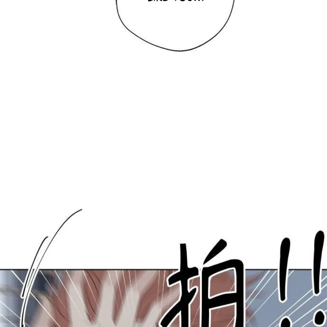 Crossing the Lines Chapter 34 page 79 - 