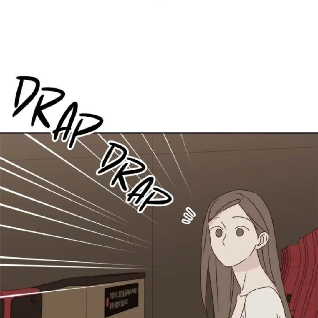 Crossing the Lines Chapter 35 page 47 - 