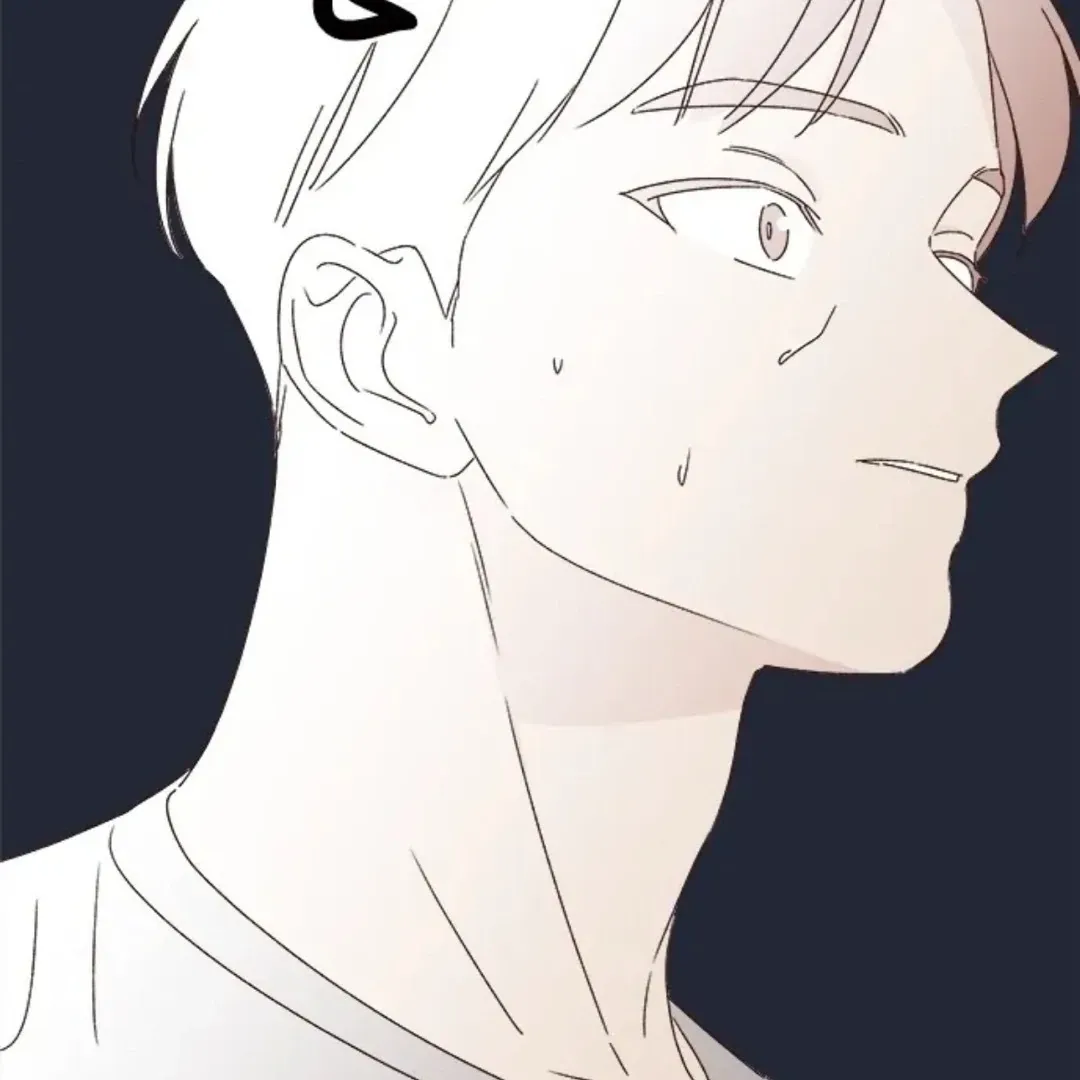 Crossing the Lines Chapter 38 page 131 - 