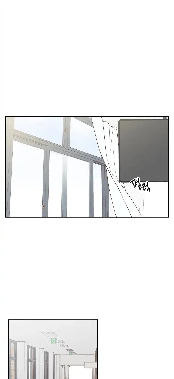 Crossing the Lines Chapter 4 page 35 - 