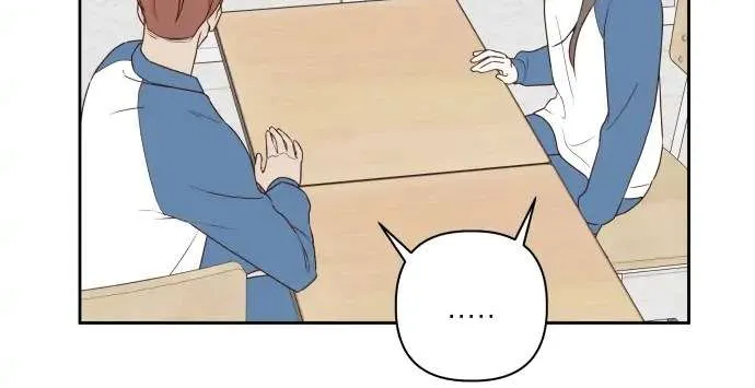 Crossing the Lines Chapter 4 page 57 - 
