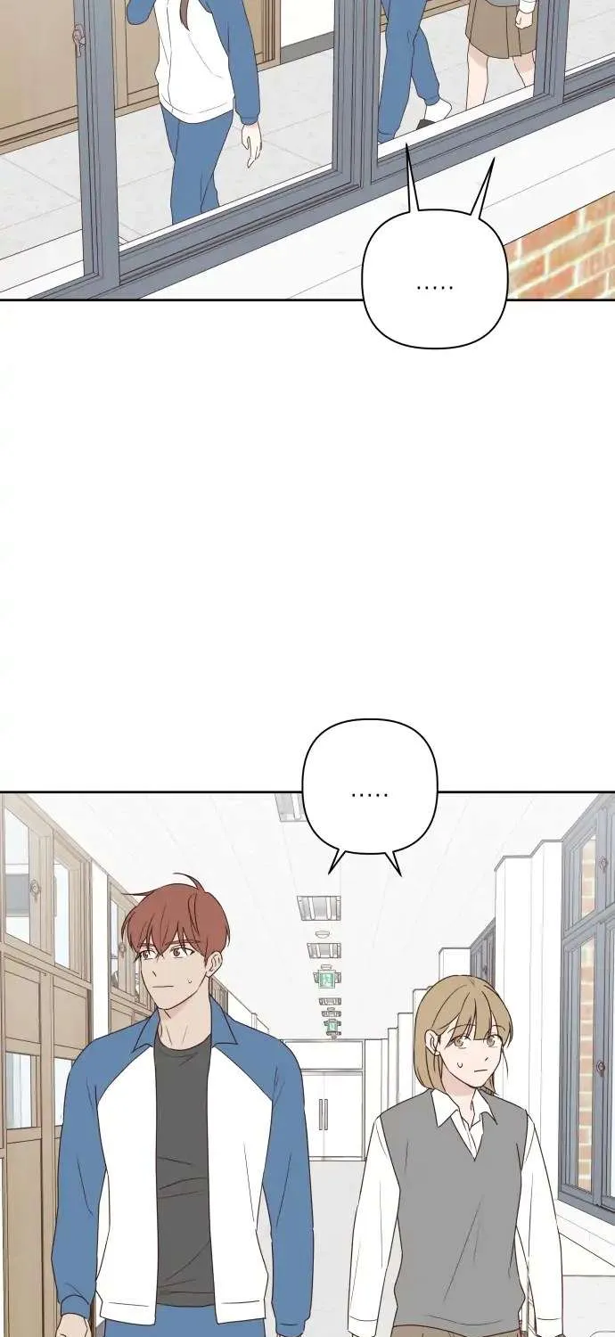 Crossing the Lines Chapter 4 page 69 - 