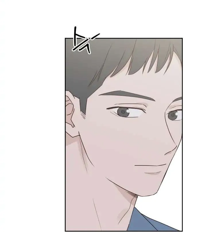 Crossing the Lines Chapter 4 page 8 - 