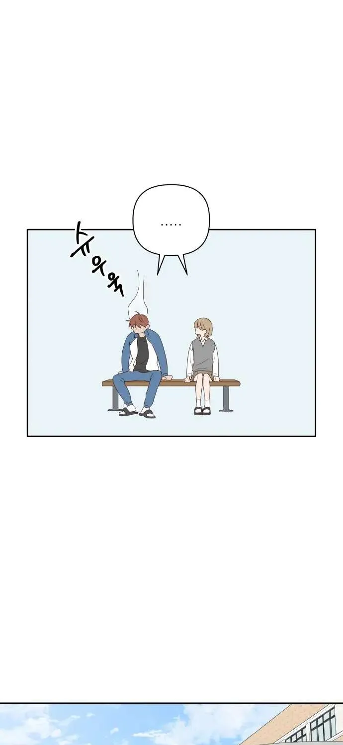Crossing the Lines Chapter 5 page 20 - 