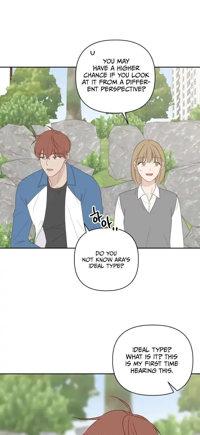 Crossing the Lines Chapter 5 page 26 - 