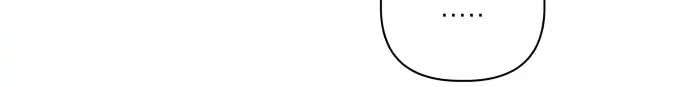 Crossing the Lines Chapter 5 page 45 - 