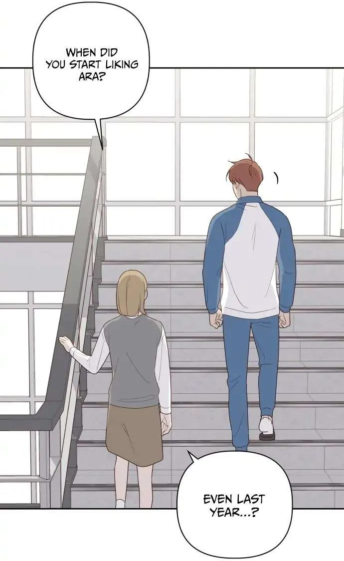 Crossing the Lines Chapter 5 page 51 - 