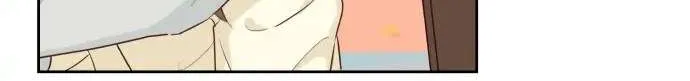 Crossing the Lines Chapter 6 page 22 - 