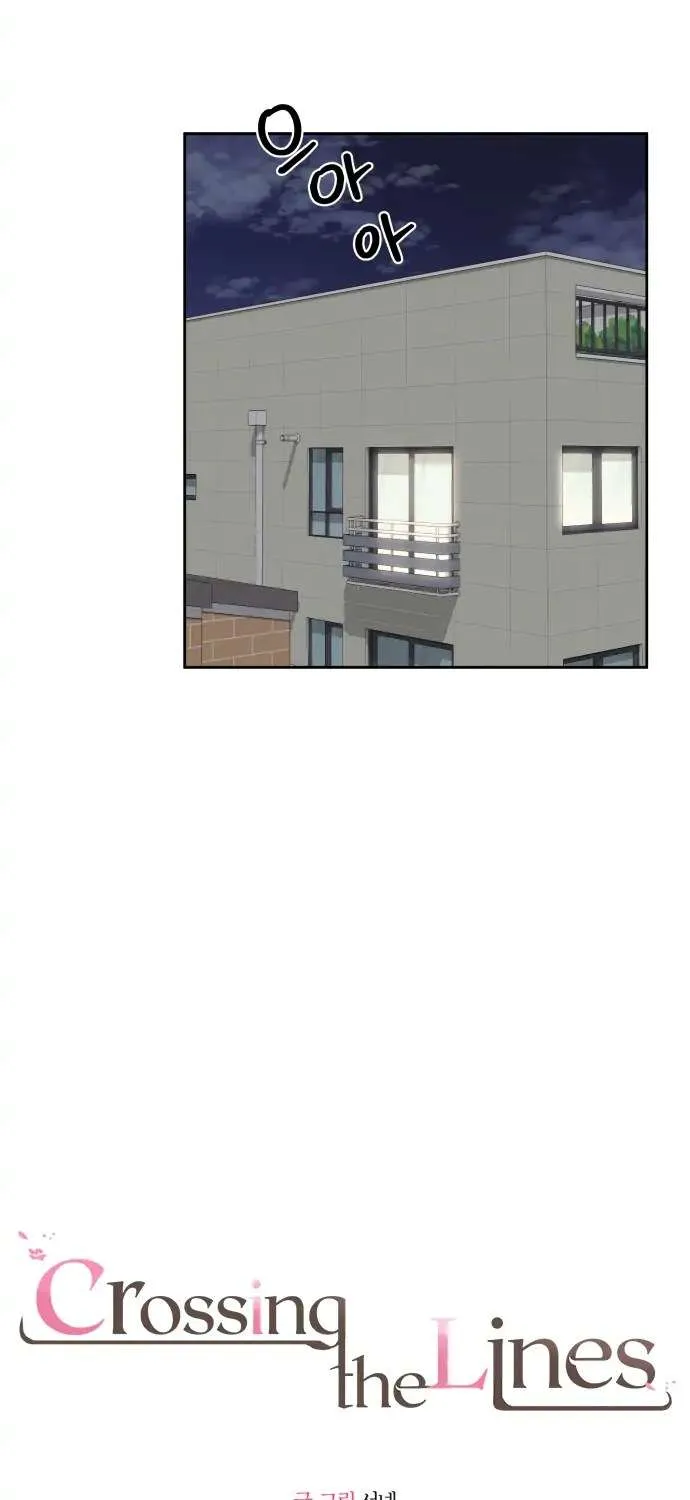 Crossing the Lines Chapter 6 page 6 - 