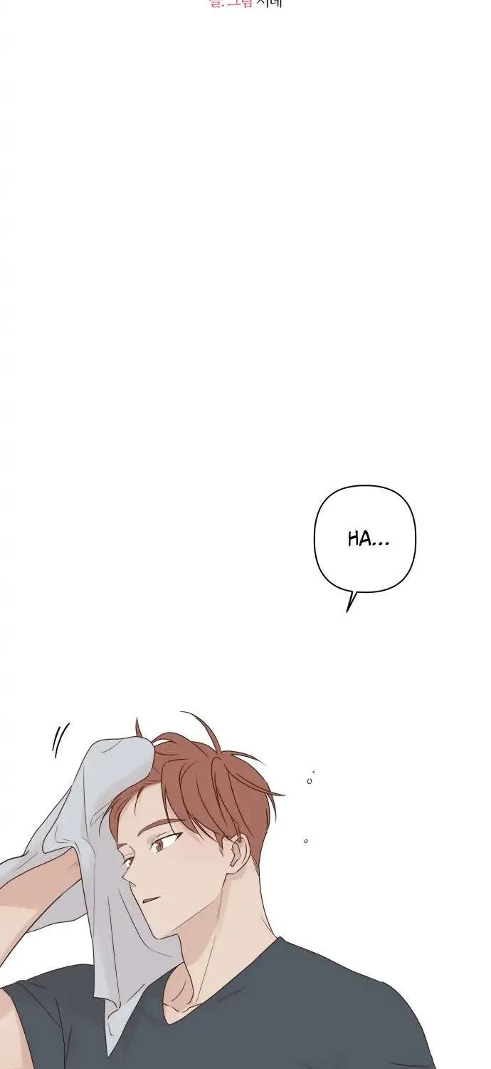 Crossing the Lines Chapter 6 page 7 - 