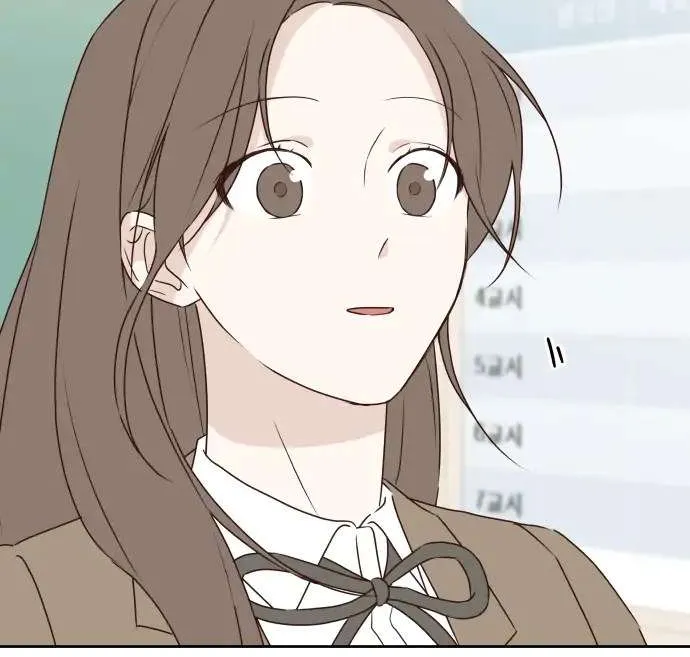 Crossing the Lines Chapter 6 page 71 - 