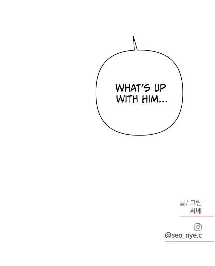 Crossing the Lines Chapter 6 page 82 - 