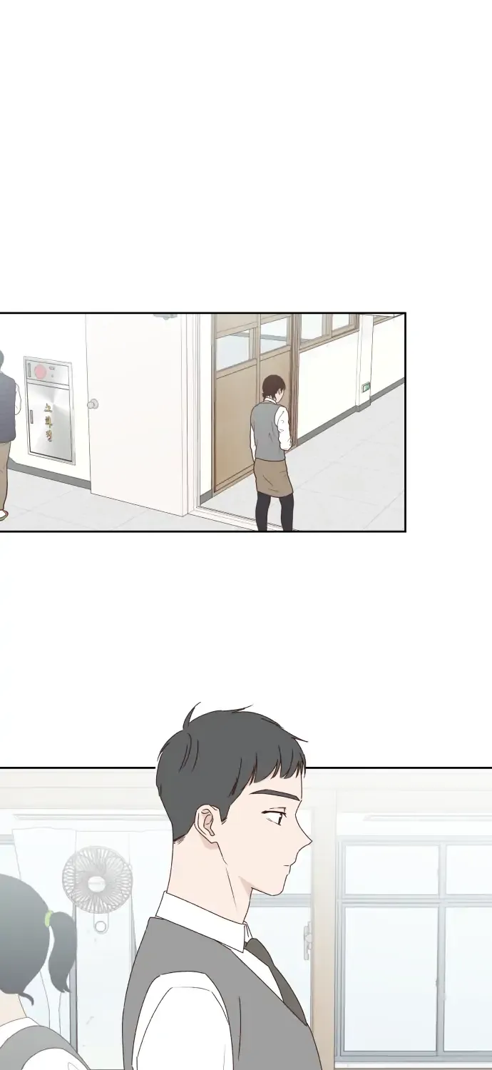 Crossing the Lines Chapter 7 page 2 - 