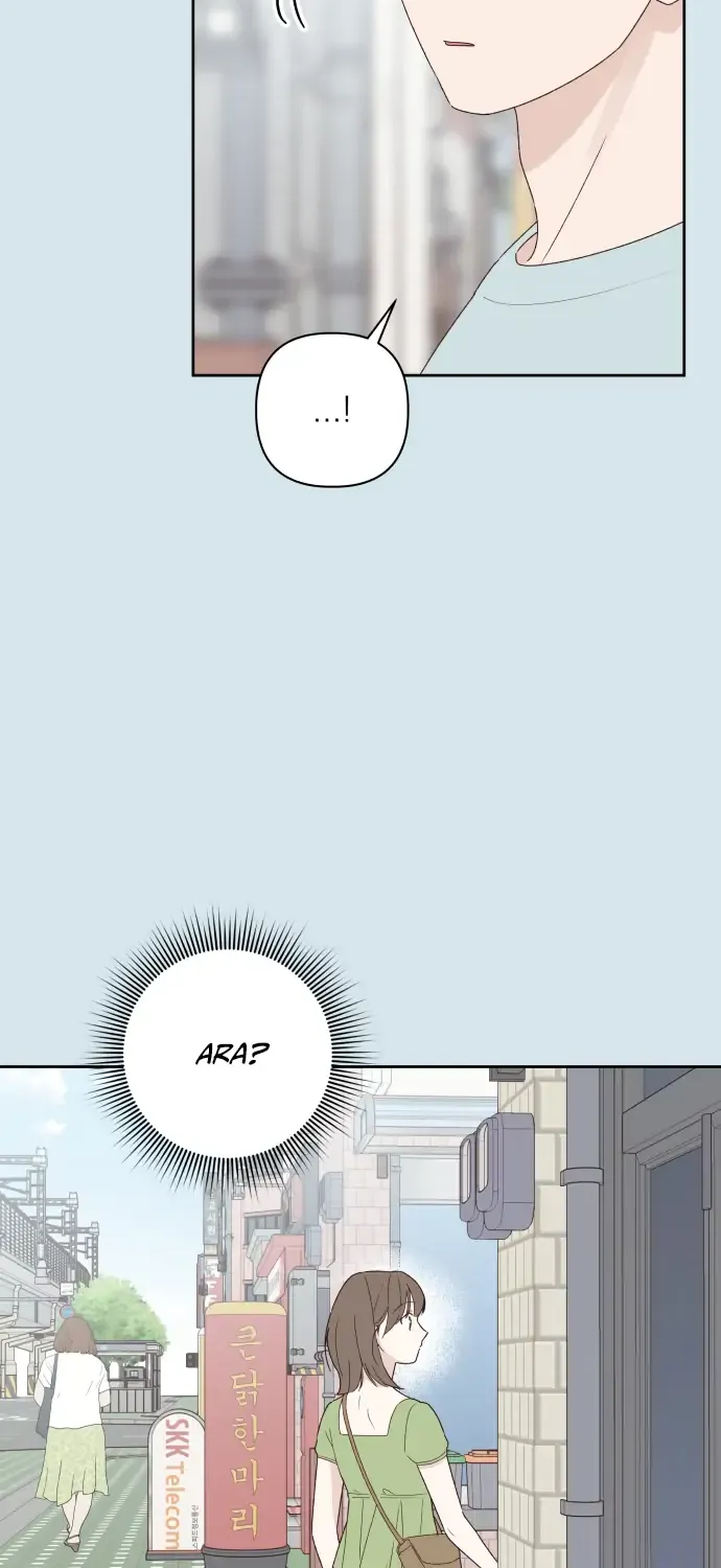 Crossing the Lines Chapter 7 page 13 - 