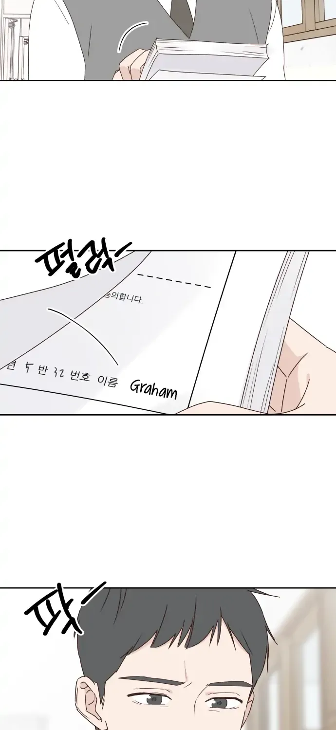 Crossing the Lines Chapter 7 page 6 - 