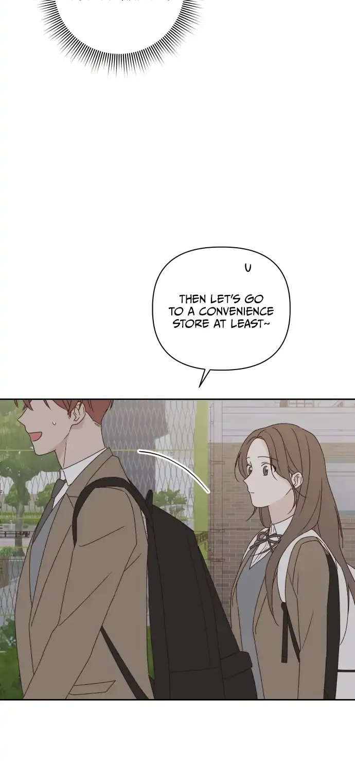 Crossing the Lines Chapter 7 page 57 - 