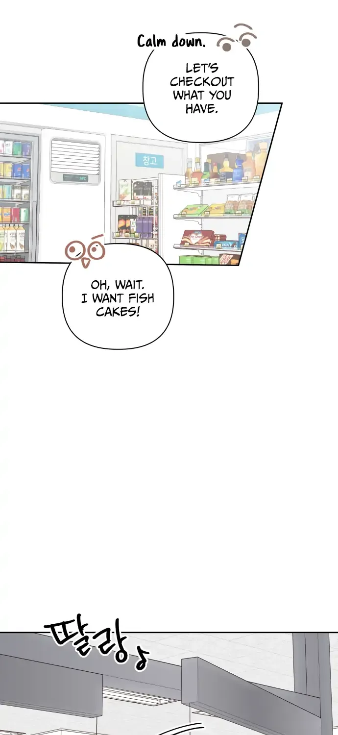 Crossing the Lines Chapter 7 page 66 - 