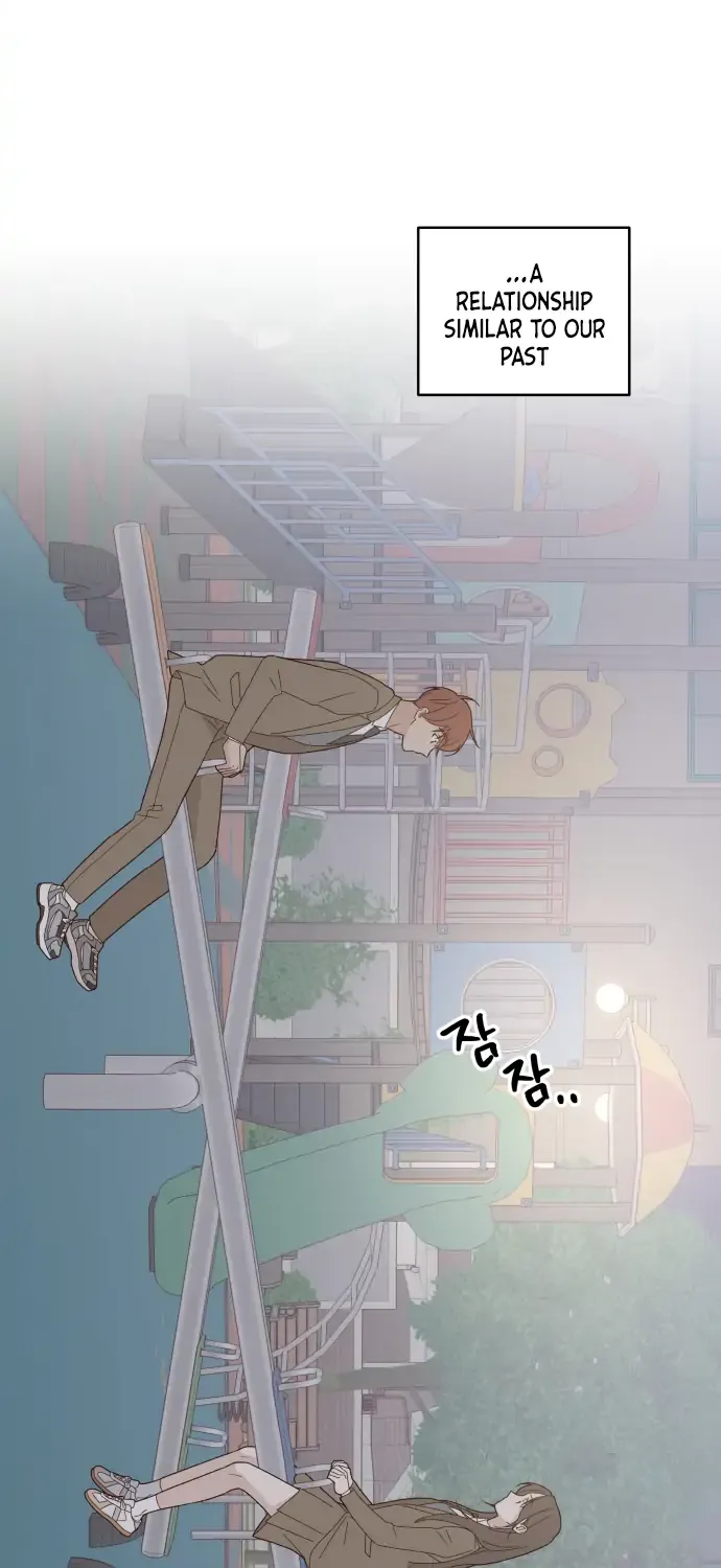 Crossing the Lines Chapter 7 page 74 - 