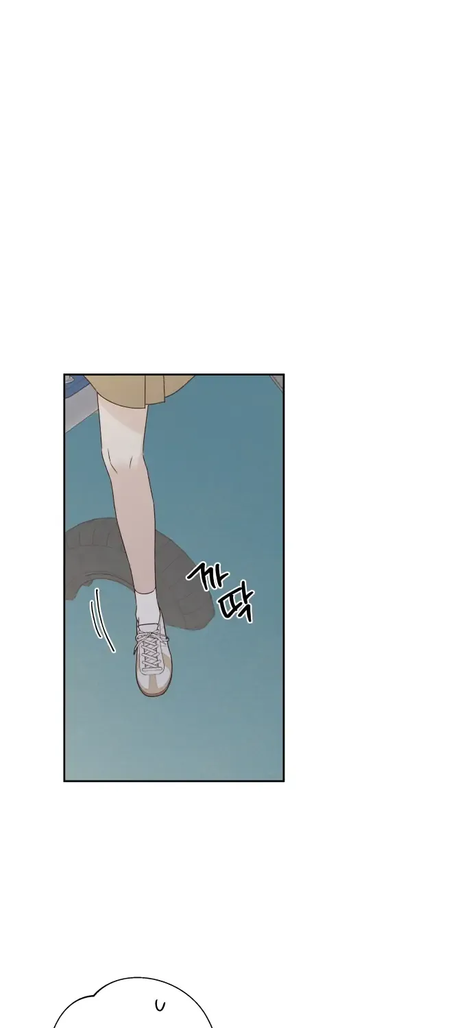 Crossing the Lines Chapter 8 page 2 - 